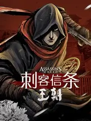 户外旅行综艺徒步吧朋友全集在线观看